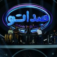 امیرعلی هدایت زاده ناری ناری ناری