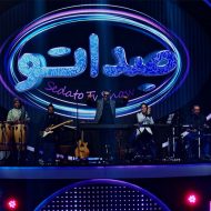 امیرعلی هدایت زاده هله دان دان