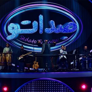 امیرعلی هدایت زاده - تنظیم موزیک ریبن در برنامه صداتو