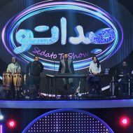 امیرعلی هدایت زاده معرفی در صداتو