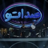 امیرعلی هدایت زاده دلشدگان
